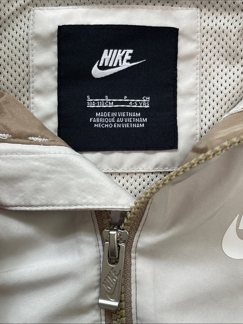 Nike Kids Windrunner Zip Hooded Windbreaker Jacket Colorblock Khaki Gray 4-5 YRS - Picture 4 of 13
